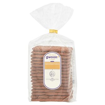 Gwoon Speculaasmolens
