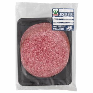 Spar Elzasser Cervelaat