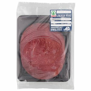 Spar Runder Rookvlees