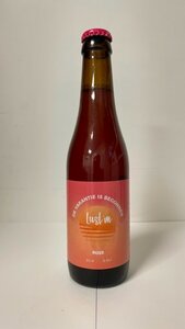 Lust`m Rose