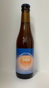 Lust`m Tripel