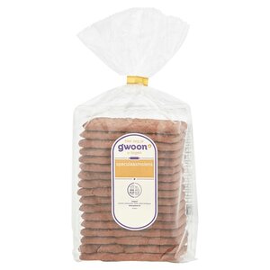 Gwoon Speculaasmolens